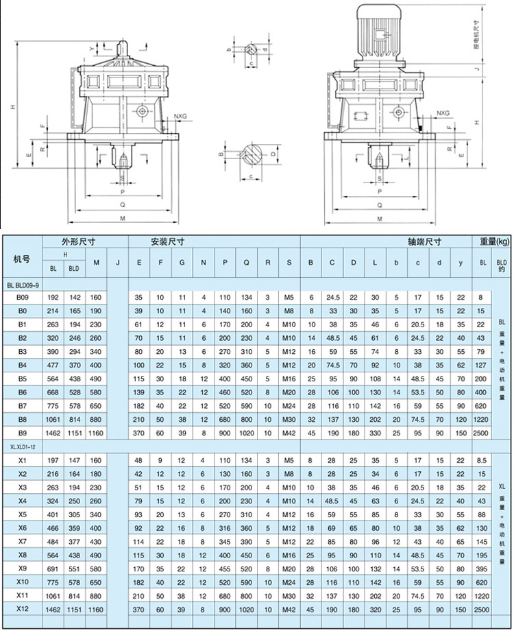 1638240308185000.jpg 1-1PH6150G6351.jpg