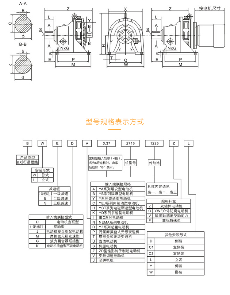 1638244601950449.jpg 1-1PH40954102V.jpg