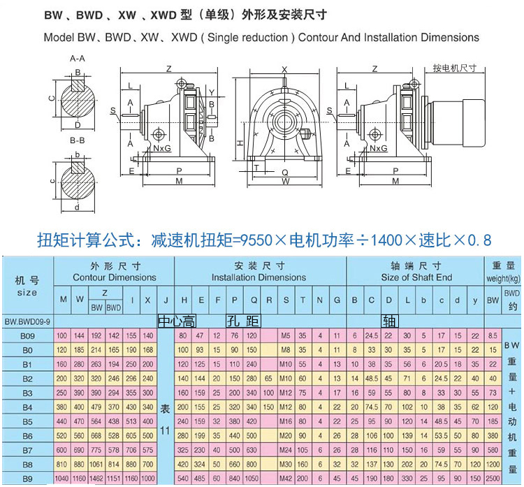 1638244855170256.jpg 1-1PH515533I58.jpg