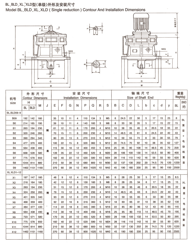 1638250635199430.jpg 1-1P612162420420.jpg
