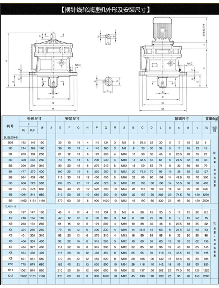 1638251217908708.jpg 1-1PH515314S41.jpg