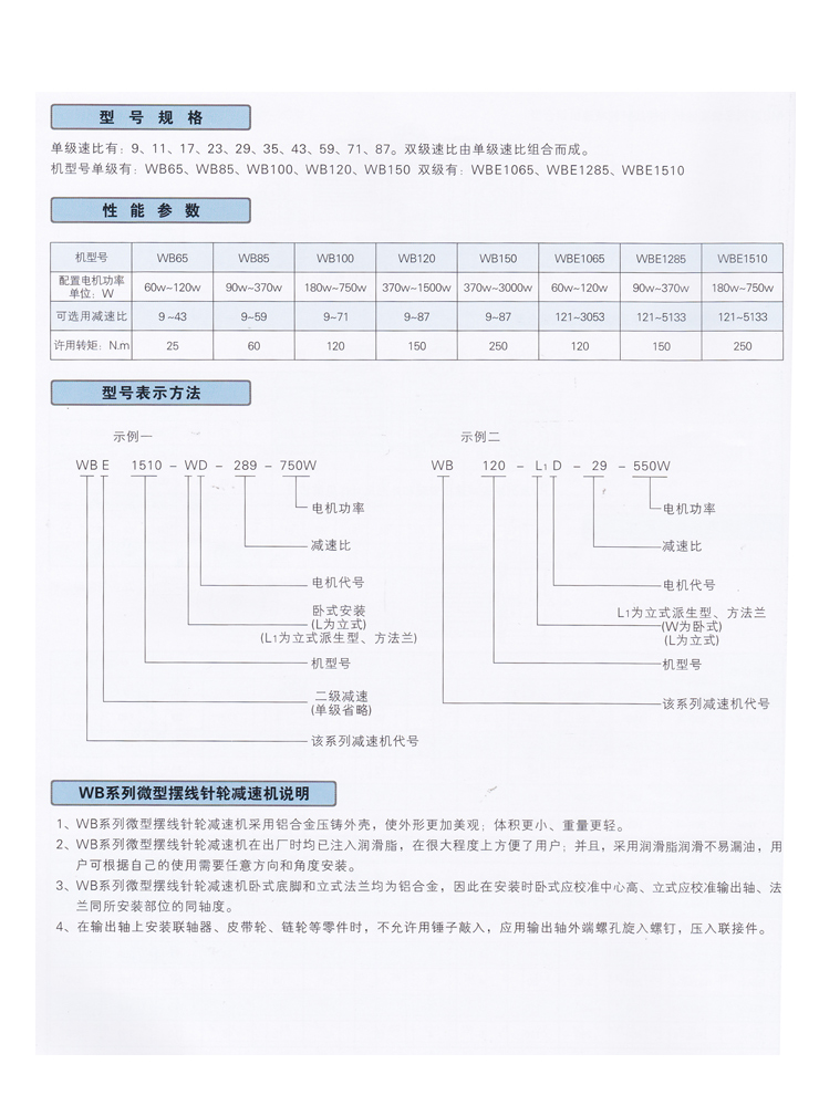 1638252070499392.jpg 1-1PHG53US63.jpg