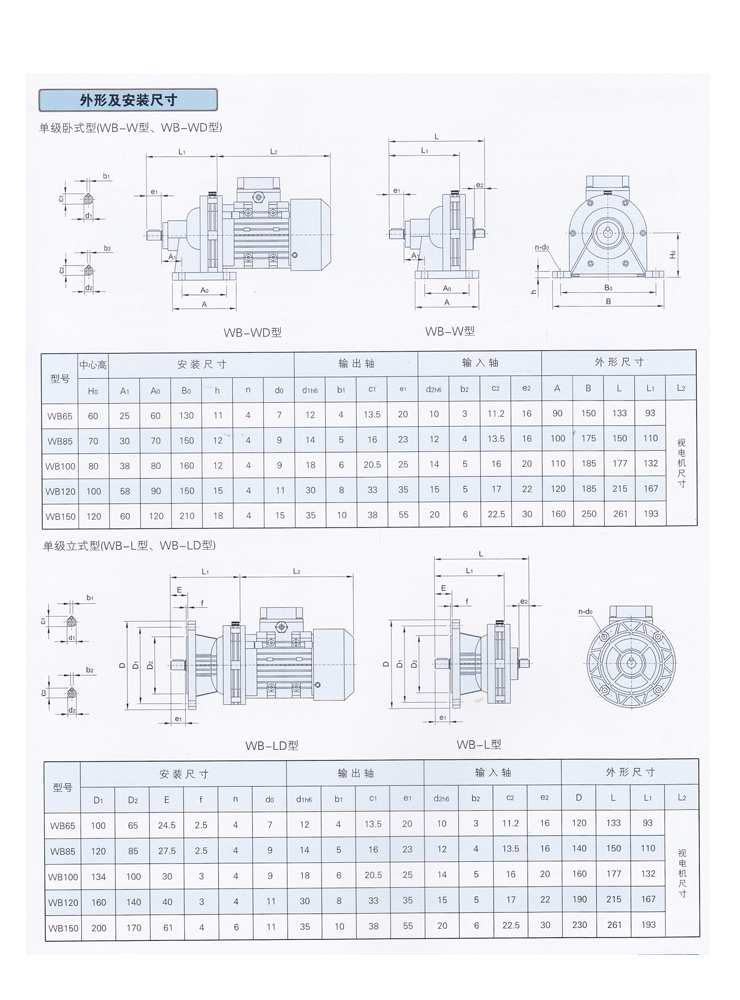 1638252078739823.jpg 1-1PHG539122F.jpg