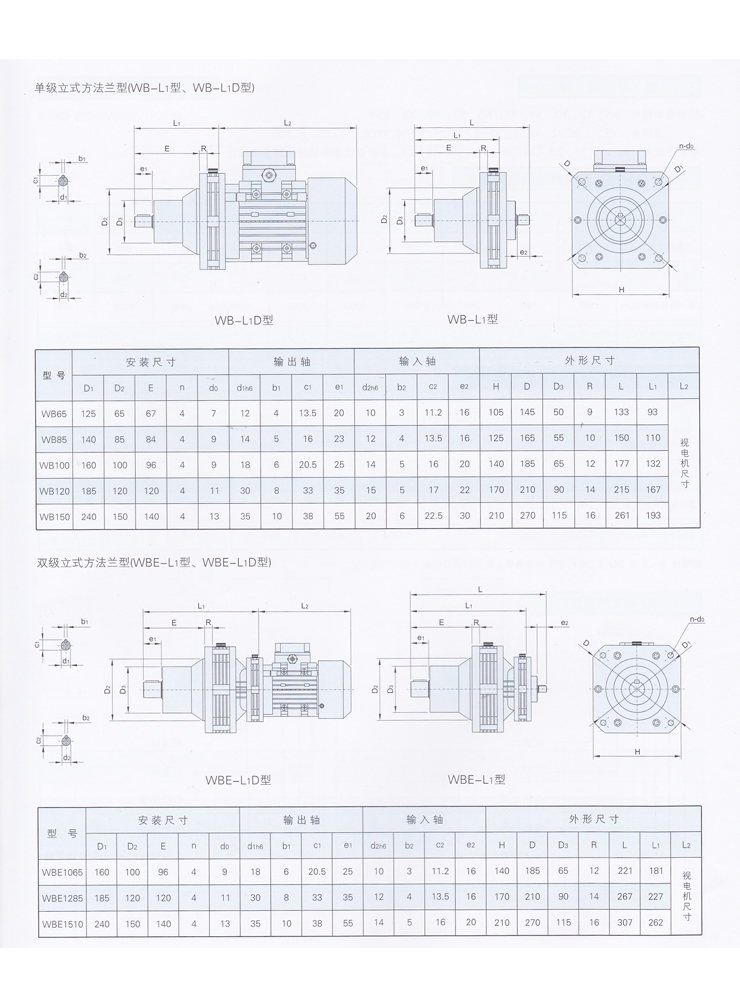 1638252085196372.jpg 1-1PHG53942242.jpg